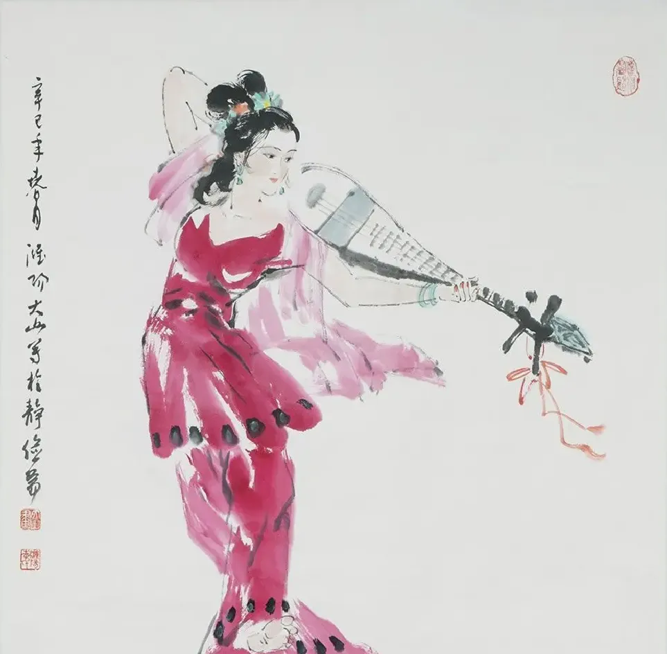 李大山·载歌载舞