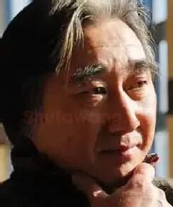 史新民