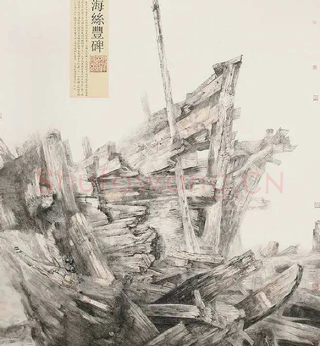 程伟杰·海丝丰碑