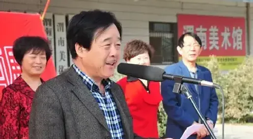 王鸣放