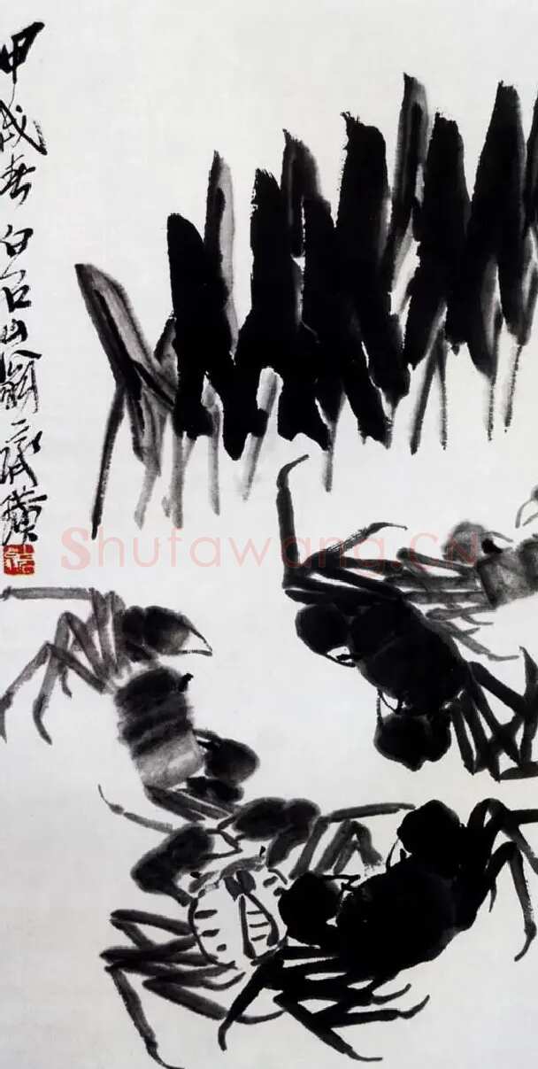 齐白石·蟹趣