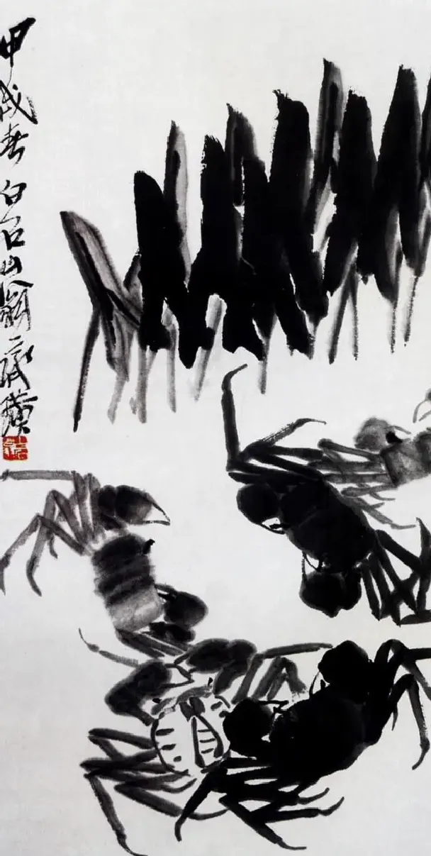 齐白石·蟹趣