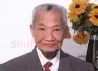 吴芳谷