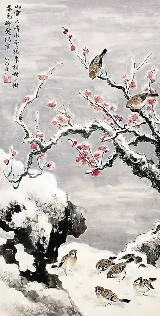 陆抑非·花 鸟