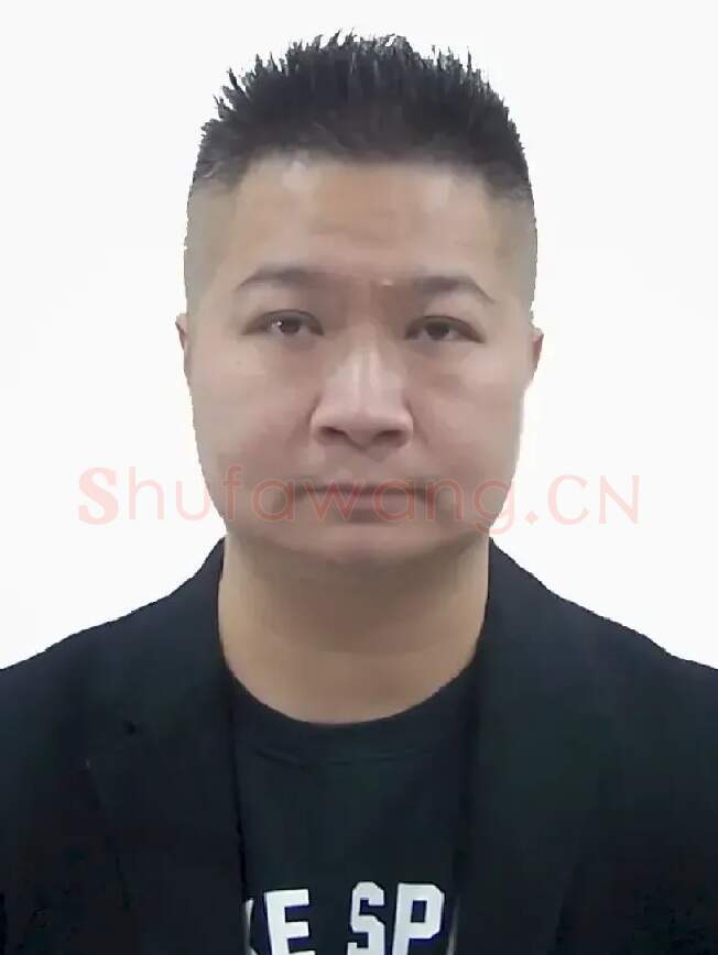周永辉