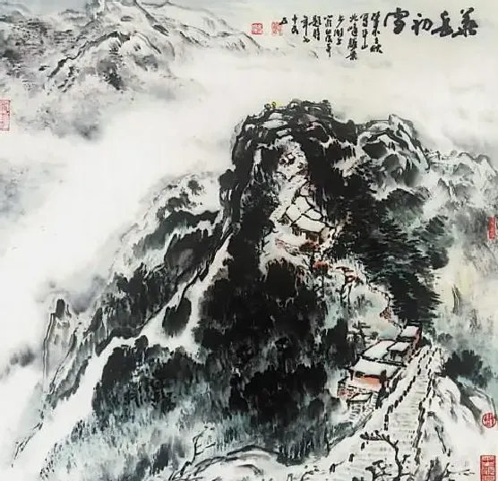 严幼俊·华岳初雪