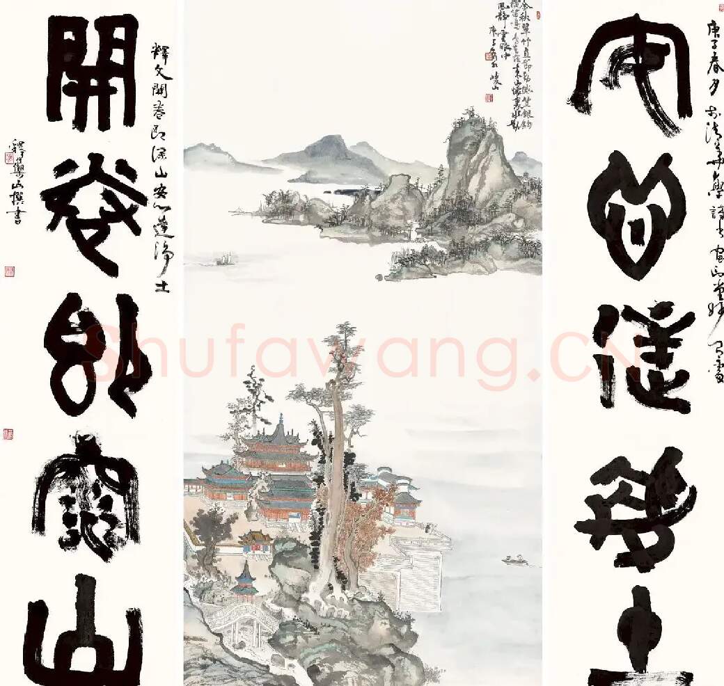 侯峻山·作品