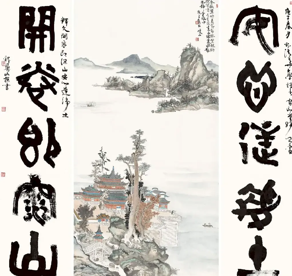 侯峻山·作品