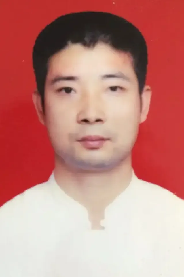 吴茂文