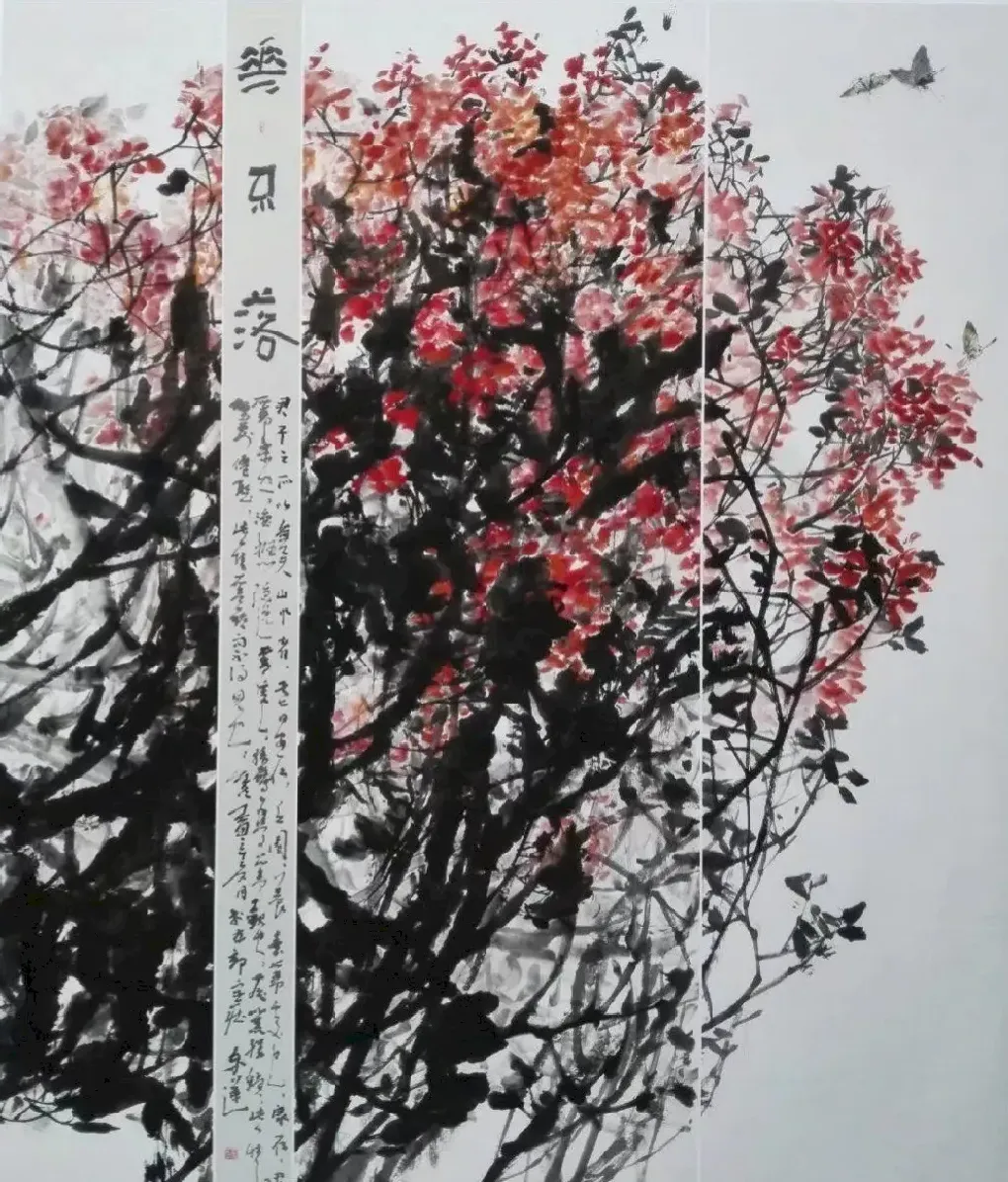段东莲·《花不落》