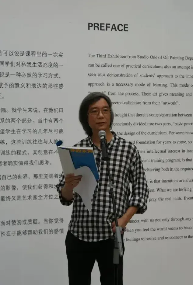 何建成