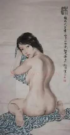 张臣明·沐