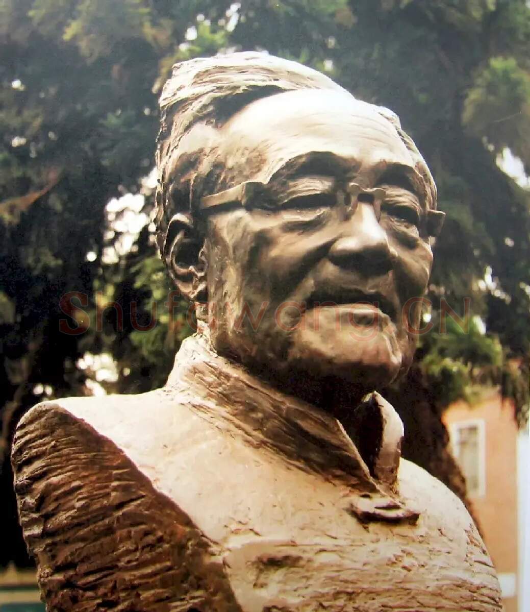 黄炳谊·《巴金像》
