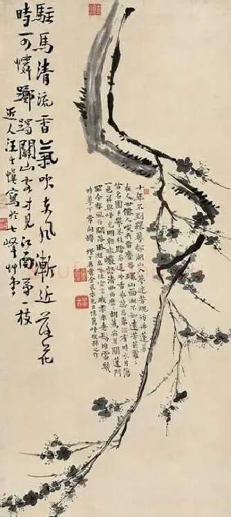 汪士慎·墨梅图