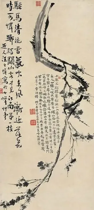汪士慎·墨梅图