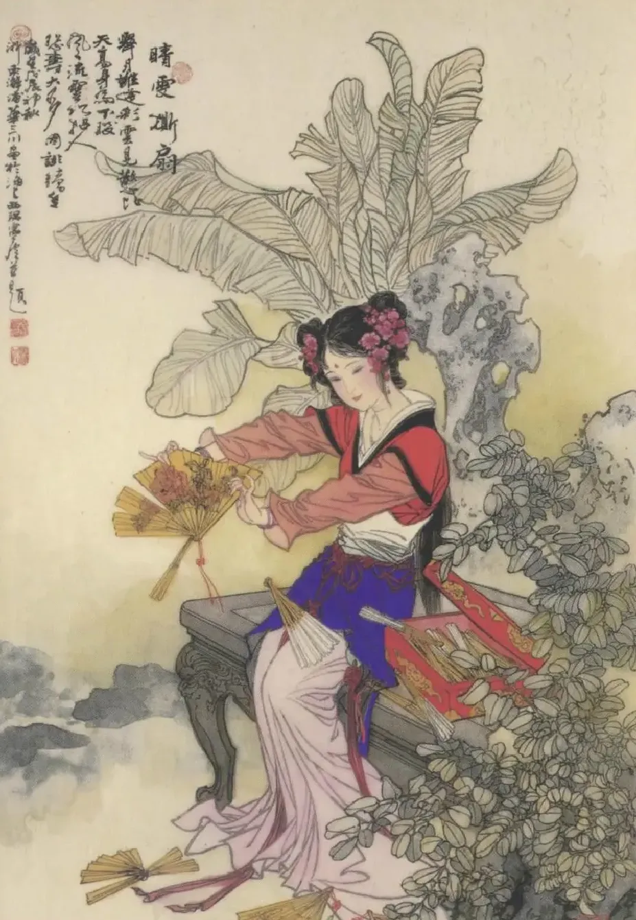 华三川·作品