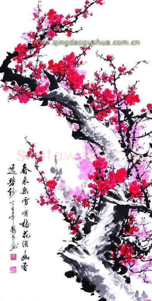 张国长·暗香浮动