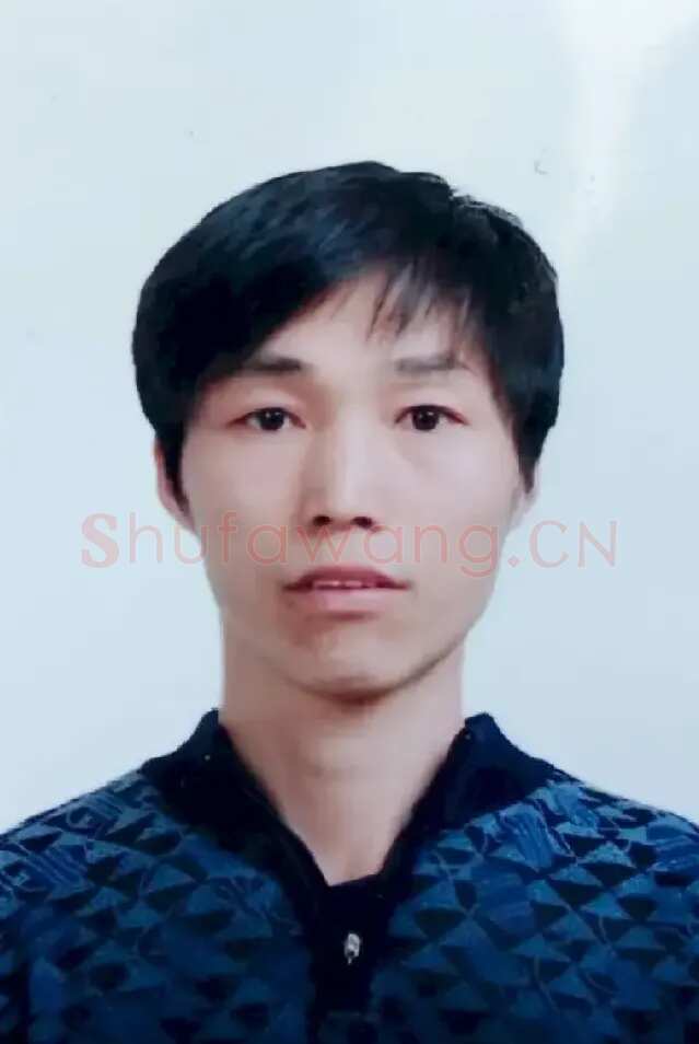 潘华军