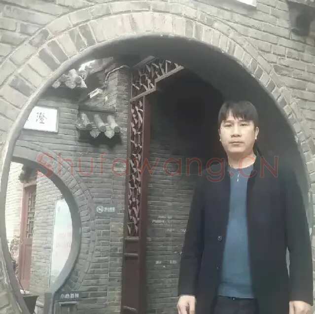 高夫昌
