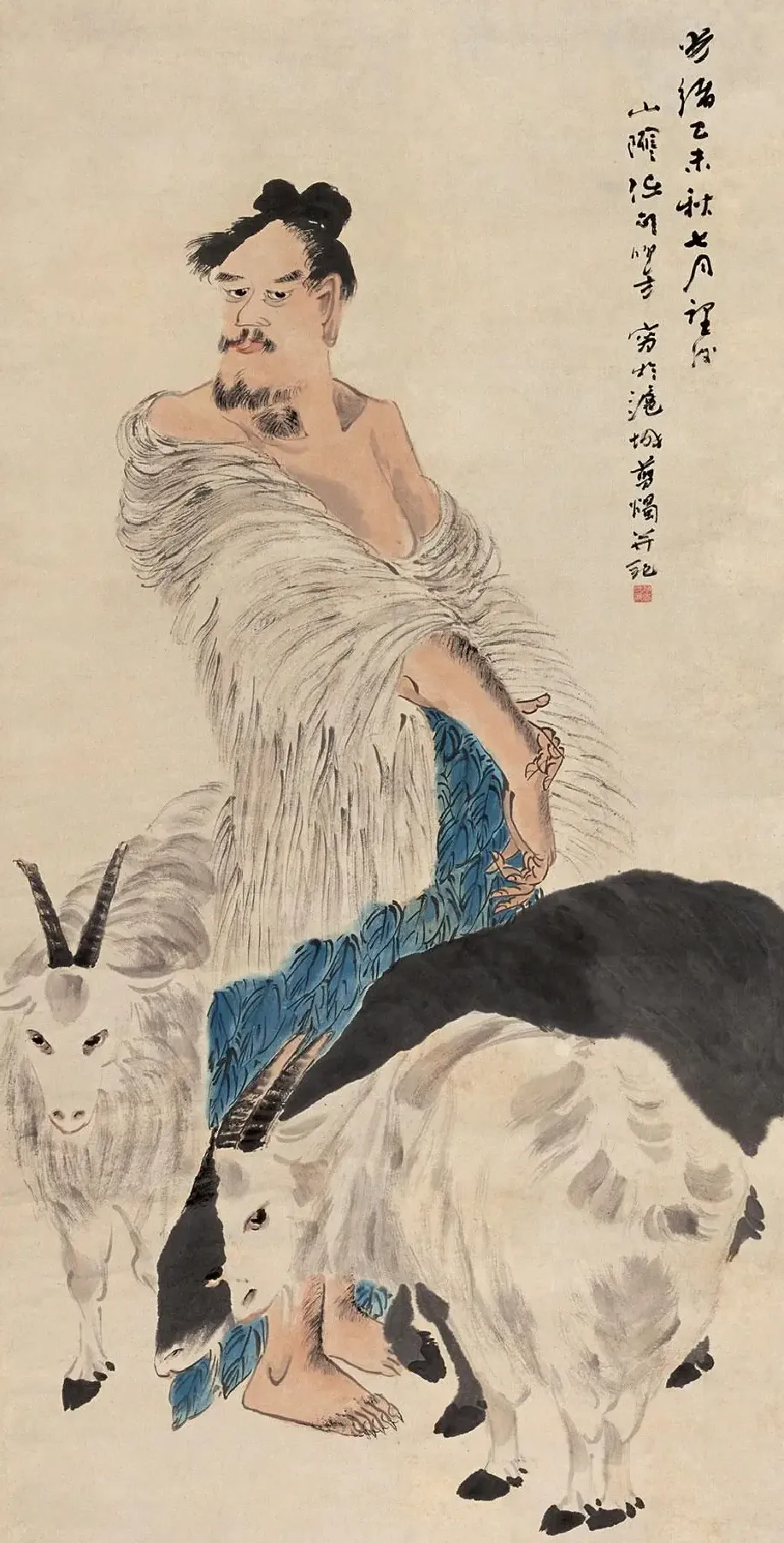 任伯年·苏武牧羊