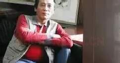 万珂新