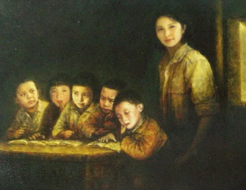 李犁·《山区希望小学》