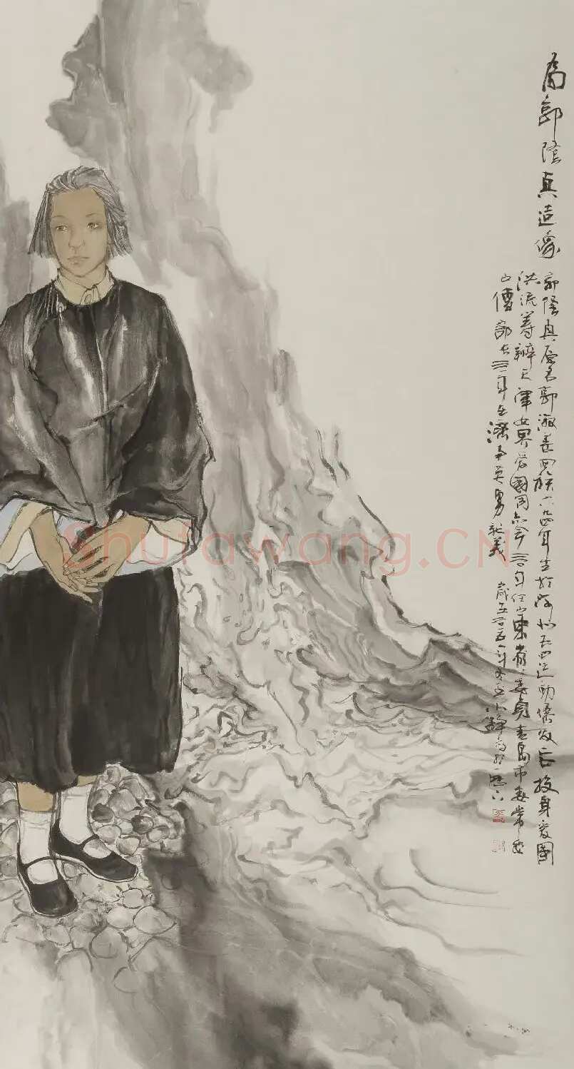 李静·郭隆真