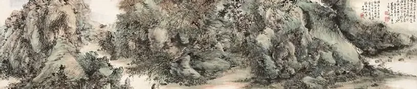 刘知白·《溪山卧游》