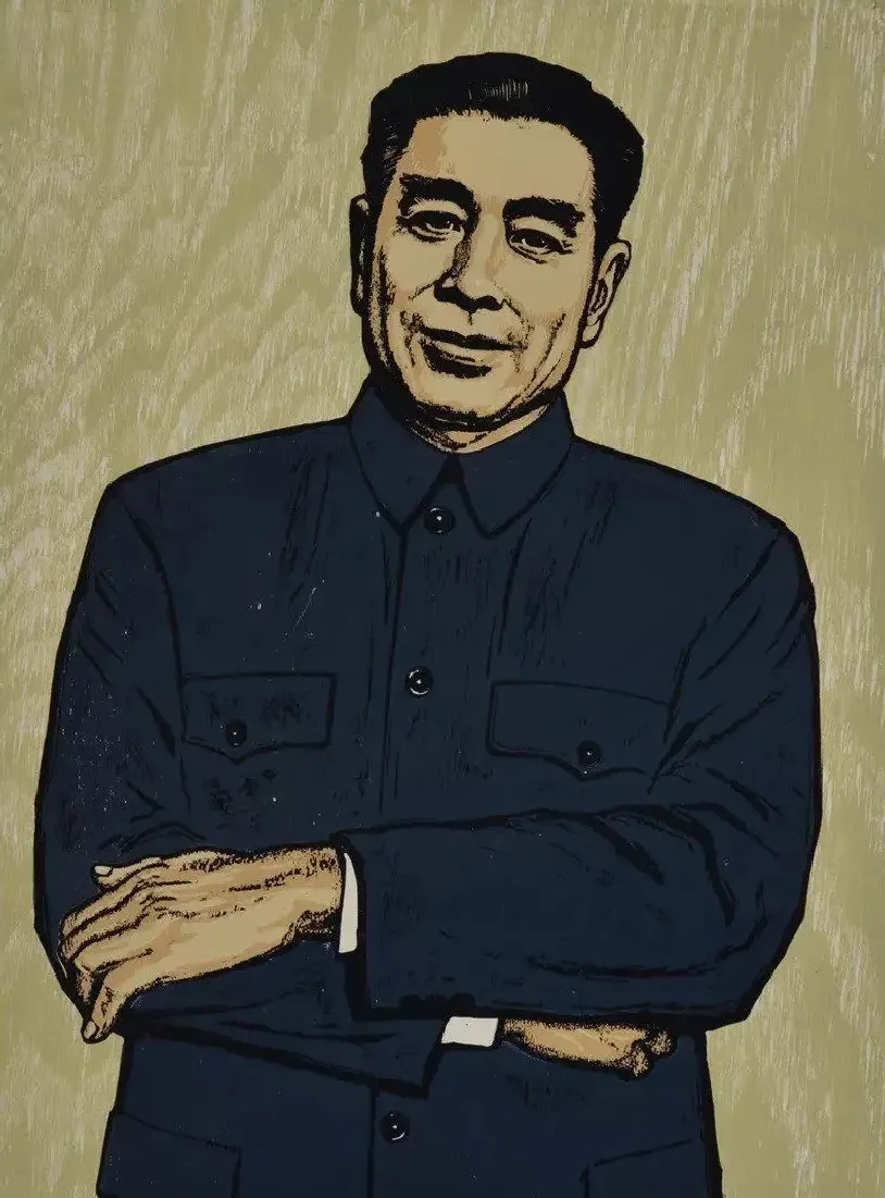 伍必端·朋友 亲人 领袖