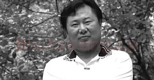 董继宁