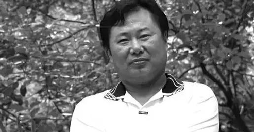董继宁