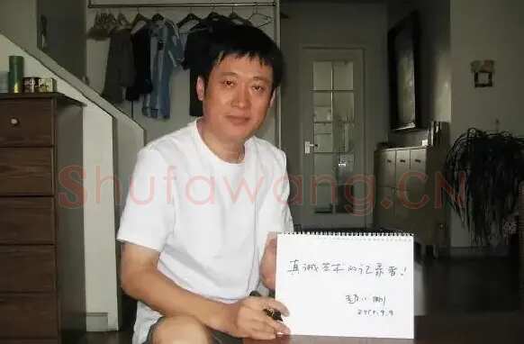 赵小刚