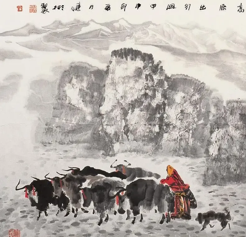 纪连彬·高原出行图