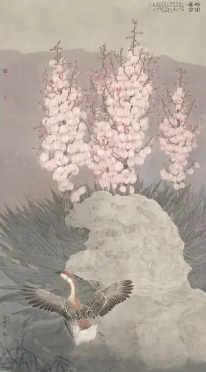 董明·《醉园.灌香》