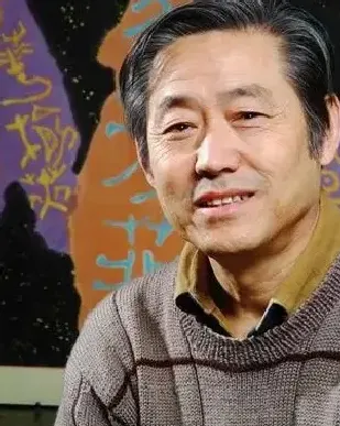 高振恒