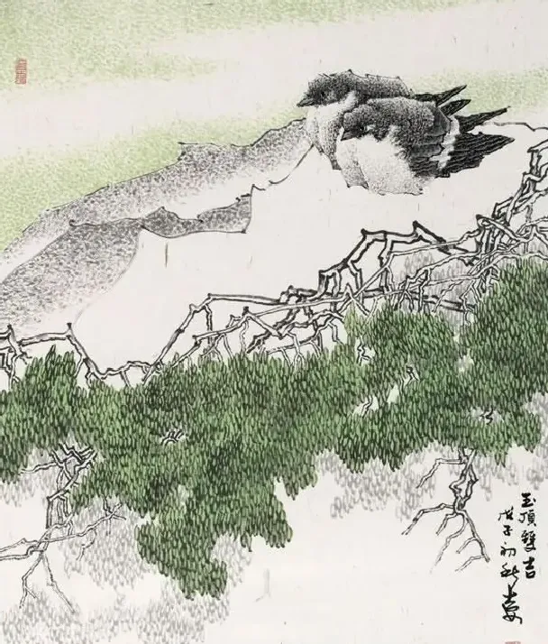 崔志安·玉顶双吉