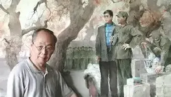 关维兴