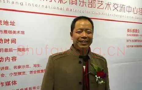 杨毅柳