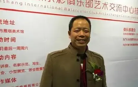 杨毅柳
