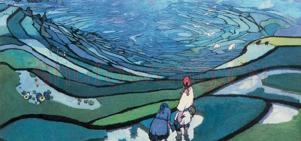 黄菁·苗山春
