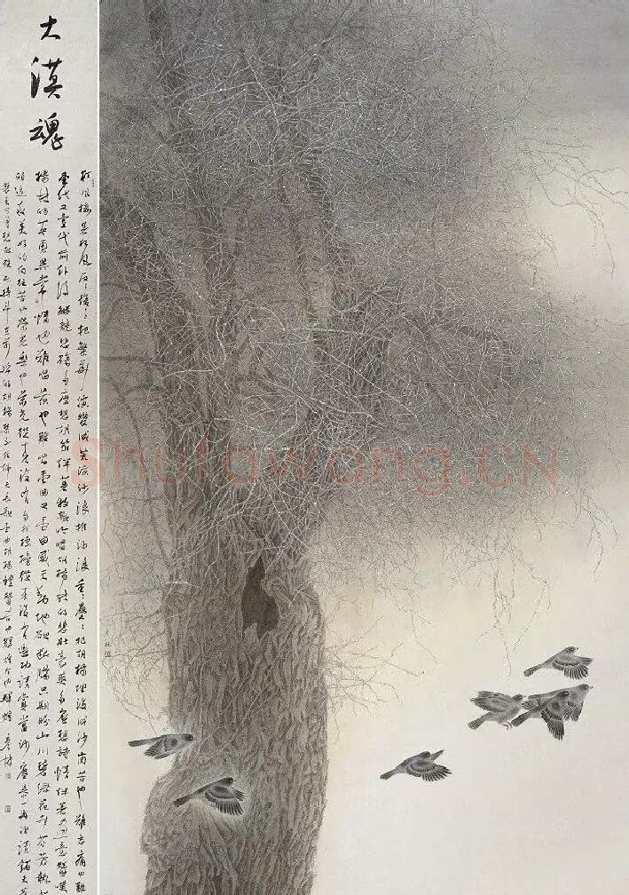 贾彦林·《大漠魂》