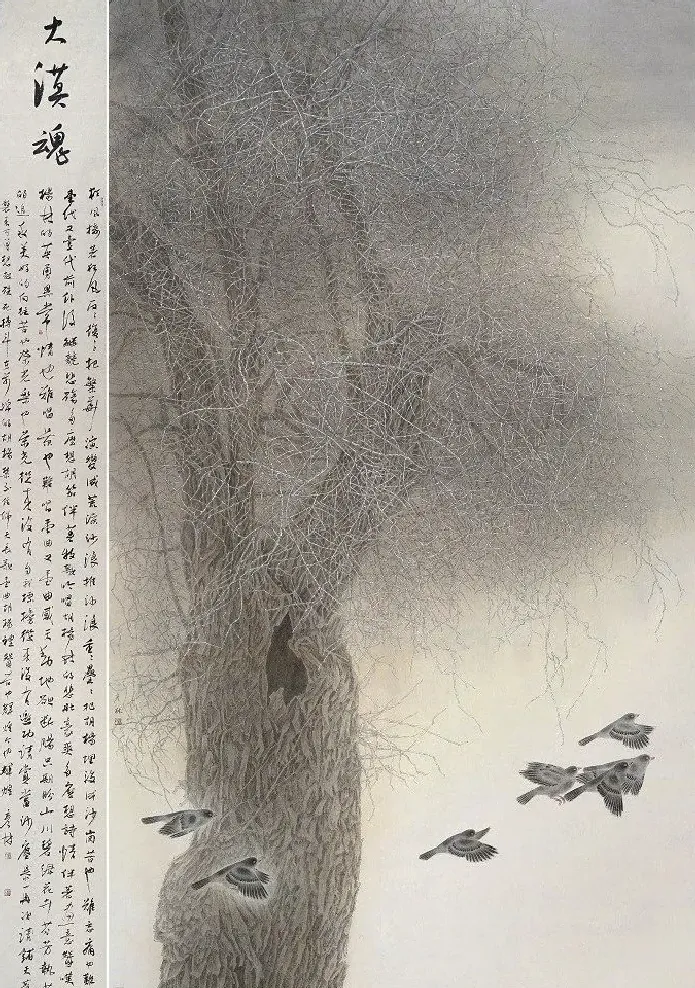 贾彦林·《大漠魂》