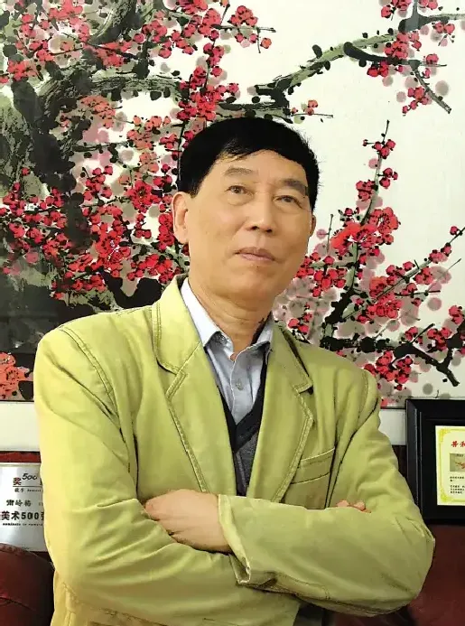 南岭梅