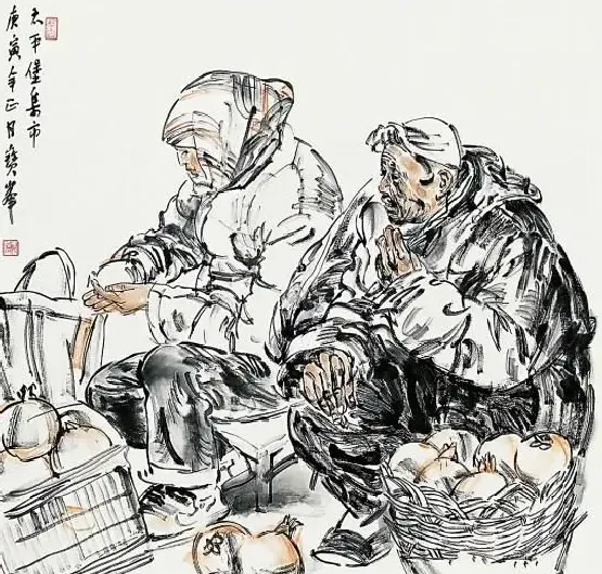 李宝峰·太平堡集市