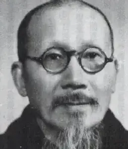 马公愚