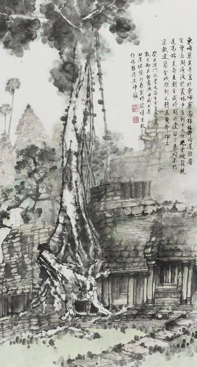 关伟生·作品
