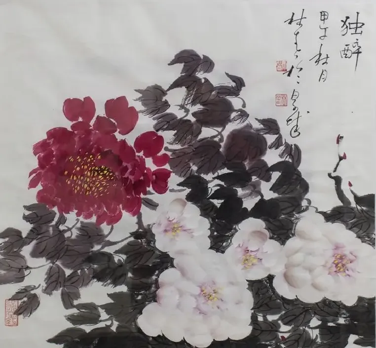 马麟春·独醉
