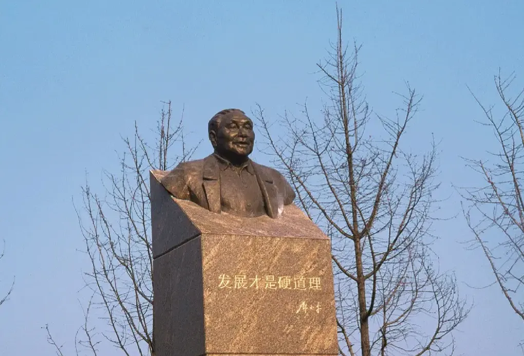 叶毓山·作品