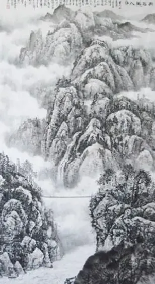 陈远华·丹巴美人谷