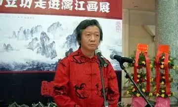 帅立功